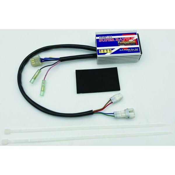 C.F.POSH Racing CDI デジタルスーパーバトル プロフェッショナル/SR400（94...
