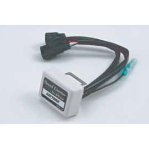 DAYTONA 速度リミッター/ジャイロX・ジャイロキャノピー 79266