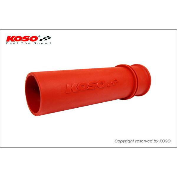 KN企画 KOSO BIGサイズエアクリーナーダクト/シグナスX［1・2・3型］ KS-INCY-I...