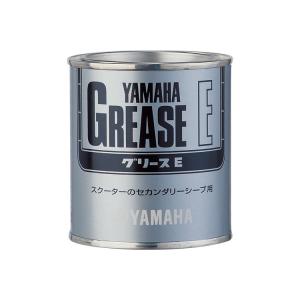 YAMAHA グリースE 150g 907934001400