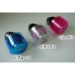 KN企画 汎用ノーマルキャブ用パワーフィルター（レッド）/45°タイプ1 PF1001-R