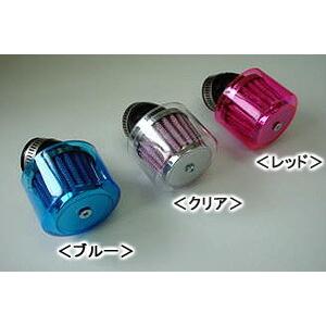 KN企画 汎用ノーマルキャブ用パワーフィルター（クリア）/45°タイプ1 PF1001-C