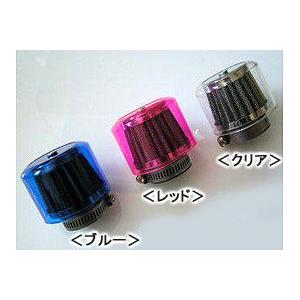 KN企画 汎用ノーマルキャブ用パワーフィルター（ブルー）/ストレートタイプ2 PF1002-B