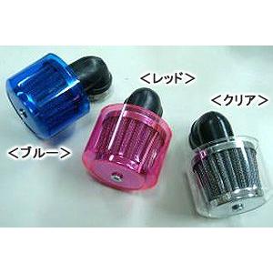 KN企画 汎用ノーマルキャブ用パワーフィルター（クリア）/90°タイプ3 PF1003-C