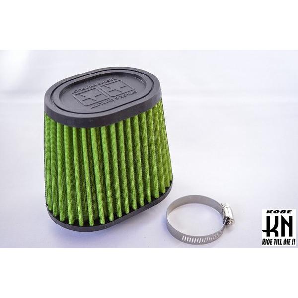 KN企画 STAGE6 汎用エアフィルター ハードタイプ（緑） SG6-FILTER-10-EN