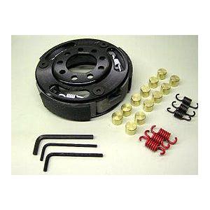 ヤマハ シグナスX RRGS KN企画 KN企画 台湾ヤマハ純正 センタースプリング/シグナスX（3型） NXC125