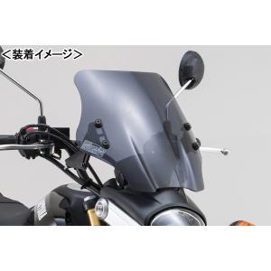 旭風防 ウインドシールド/スーパーカブ（スーパーカスタム）角目用