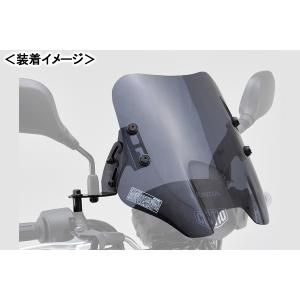 旭風防 ウインドシールド/スーパーカブ（スーパーカスタム）角目用