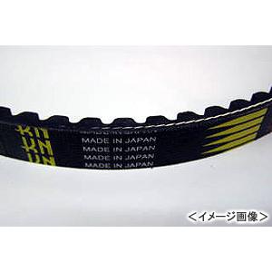 KN企画 国産強化Vベルトシリーズ/PMX110-SPORTS・PMX110-NIKED 7053-SS