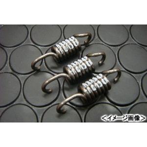 KN企画 【ネコポス対応】KN企画 強化ウィナースプリング（1000回転UP