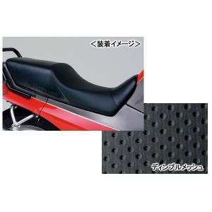 DAYTONA（バイク用品） DAYTONA COZYシート（COMP） ロール/CB1100