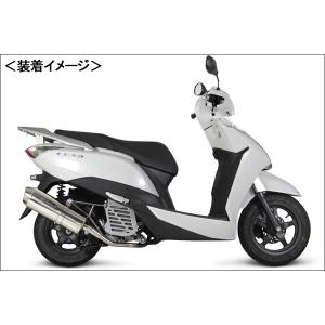 SP武川 コーンオーバルマフラー（政府認証）/リード125 04-02-0152｜moto-jam