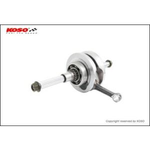 KN企画 KOSO レーシングクランクシャフト（ロングクランク）/シグナスX NXC125-KCR-...