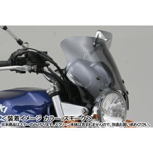 旭風防 ウインドシールド No．99スポーツ NO99SP1 : バイクパーツ