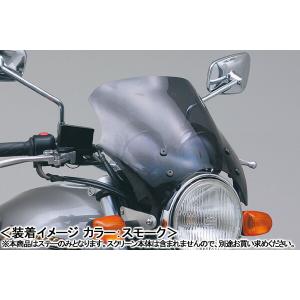 DAYTONA（デイトナ） 29881 ブラストバリアーステー SR400/ZEAL