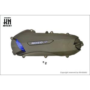 KN企画 KOSO 軽量クランクケースカバー（ブルー）/シグナスX（1-3型） KS-CCCY3-B...