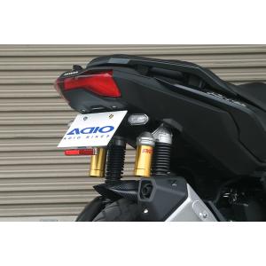 ENDURANCE（エンデュランス） ADV150 KF38 フェンダーレスキット