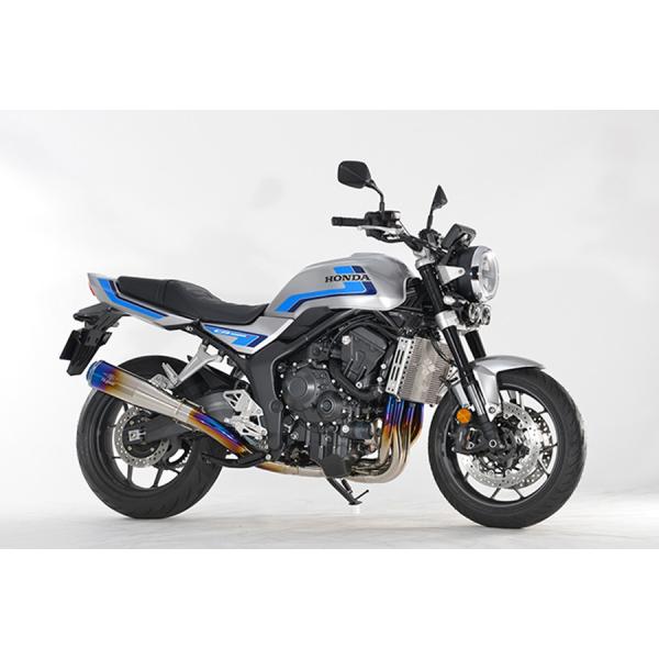 r’s gear CB1000F/SE ［8BL-SC94］ （25年-） ワイバン メガホン チタ...