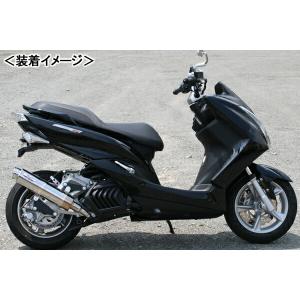 RPM RPM RPM マフラー/マジェスティS 3033 : バイクパーツMotoJam
