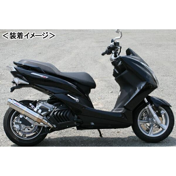 RPM 80D-RAPTOR マフラー（ステンレスサイレンサーカバー）/マジェスティS 6042D