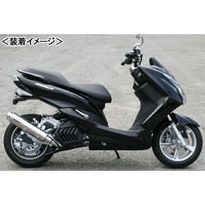RPM RPM RPM マフラー/マジェスティS 3033 : バイクパーツMotoJam