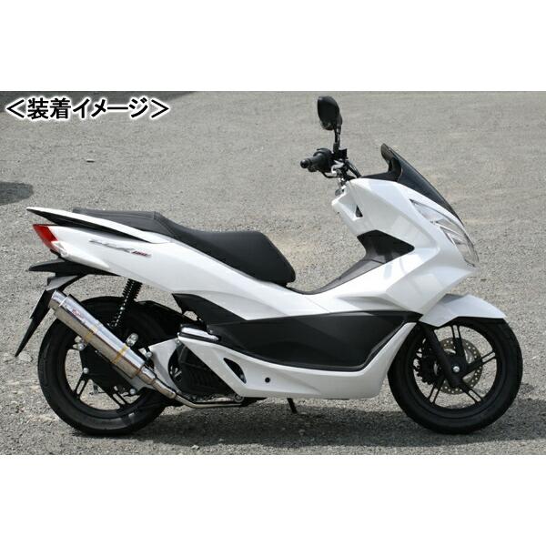 RPM 80D-RAPTOR マフラー（ステンレスサイレンサーカバー）/PCX150[JBK-KF1...