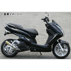 KN企画 G03X パワーアップチャンバー/JOG90・アクシス90 G03X : バイク