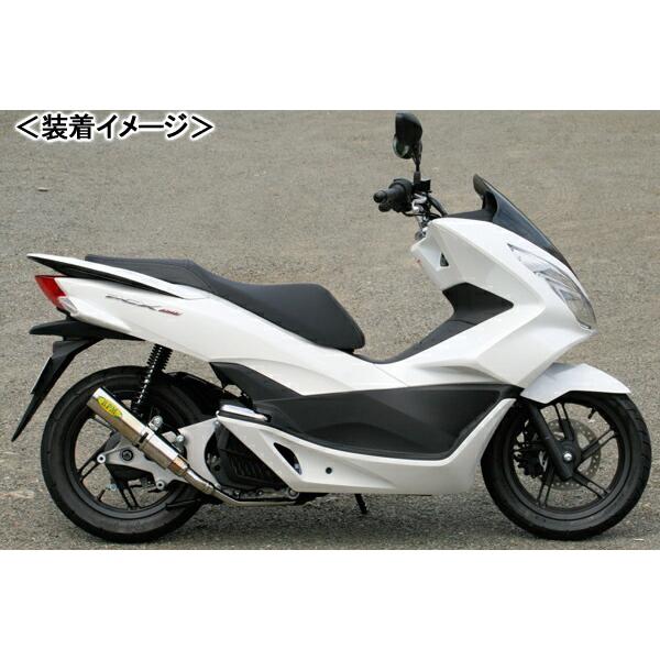 RPM RPM マフラー/PCX150[JBK-KF18] 2074
