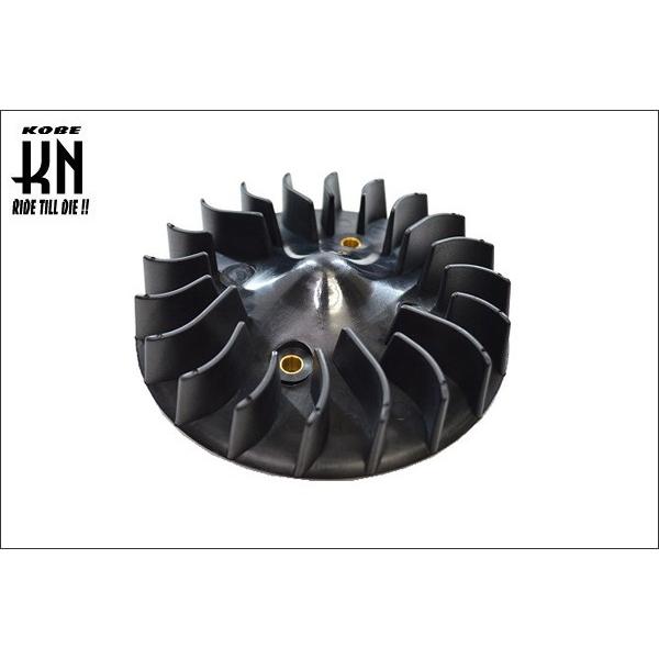 KN企画 KOSO 軽量強化クーリングファン（ブラック）/スーパーDIO-ZX・スーパーDIO・DI...