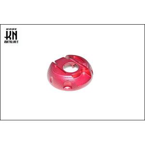 KN企画 アルミ削出しキーカバー（レッド）/シグナスX（2-4型）［28S・1YP・BF9］（国内仕...