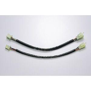 HURRICANE 延長ハーネス（300mmロング）/W650（ハザードなし） HD1051