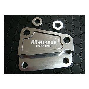 KN企画 キャリパーサポート（φ260mmディスクローター用） 4POT