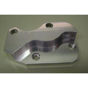 KN企画 キャリパーサポート（φ220mmディクローター用）/グランドアクシス100[5FA1] S...