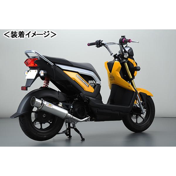 REALIZE RECKLESS（レクレス）SUS マフラー/ZOOMER-X［JF52］ 328-...