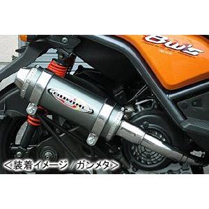 スペシャルパーツ武川 SP武川 8インチアルミホイール 2.5J チューブ
