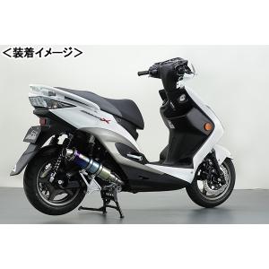 マフラー スペシャルパーツタケガワ SP武川 コーンオーバルマフラー