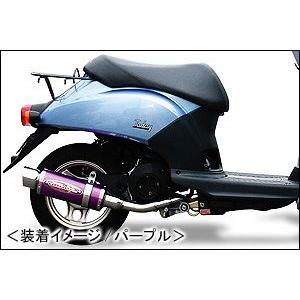 r's gear（アールズギア） r's gear CB400SF/SB ［2BL-NC42］ （18年