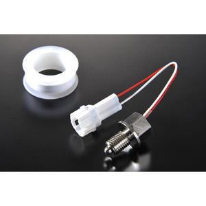 ACEWELL 油温センサー PT1/8サイズ ACE-TEPT