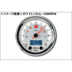 エースウェル ACE-6552 多機能デジタルメーター（12000rpm） ACE WELL