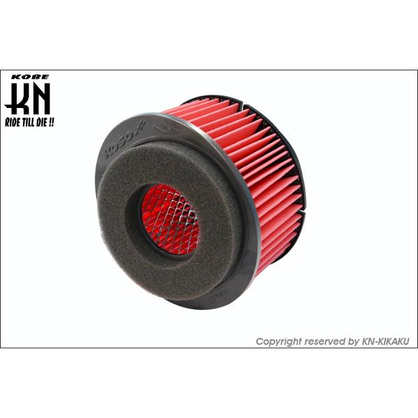KN企画 KOSO レーシングエアフィルター/シグナスX［4型/BF9・2UB］ KS-AFCY4-...