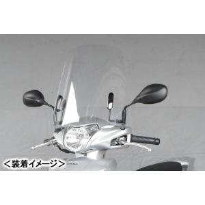 KIJIMA（キジマ） スクリーン ショート/バーグマン200 305-4681