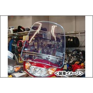 ディオチェスタ　風防取りました ホンダ（HONDA） 旭風防 AF WS77-PC ディオ (AF62/AF68)、 ディオ