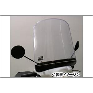 旭風防 ショートバイザー/アドレス110[CE47A] AD-38 : バイクパーツ