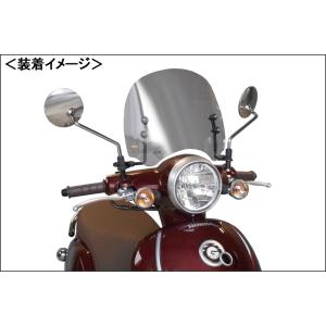 KIJIMA（キジマ） スクリーン ショート/バーグマン200 305-4681