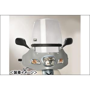 旭風防 ウインドシールド/スーパーカブ110［JA10］ SPC-03 : バイク