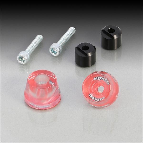 KITACO クリアバーエンドキャップ（レッド）/スーパーカブ50［AA09］・スーパーカブ110［...