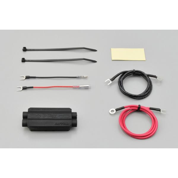 DAYTONA アクセサリー電源ユニット D-UNIT バッテリーサブターミナルキット 25551