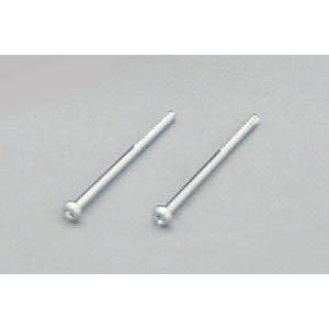 C.F.POSH テールランプレンズ固定用 NiCr仕上げタッピングビス モンキー モンキー（FI）...