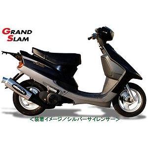 BURIAL グランドスラム マフラー（ブラック）/JOG90・アクシス90 Y06