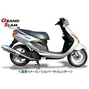 KN企画 G03R パワーアップチャンバー/JOG50系・JOG90・グランド